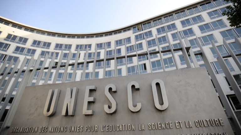 Бюрото на ЮНЕСКО в България търси агенция за самолетни билети
